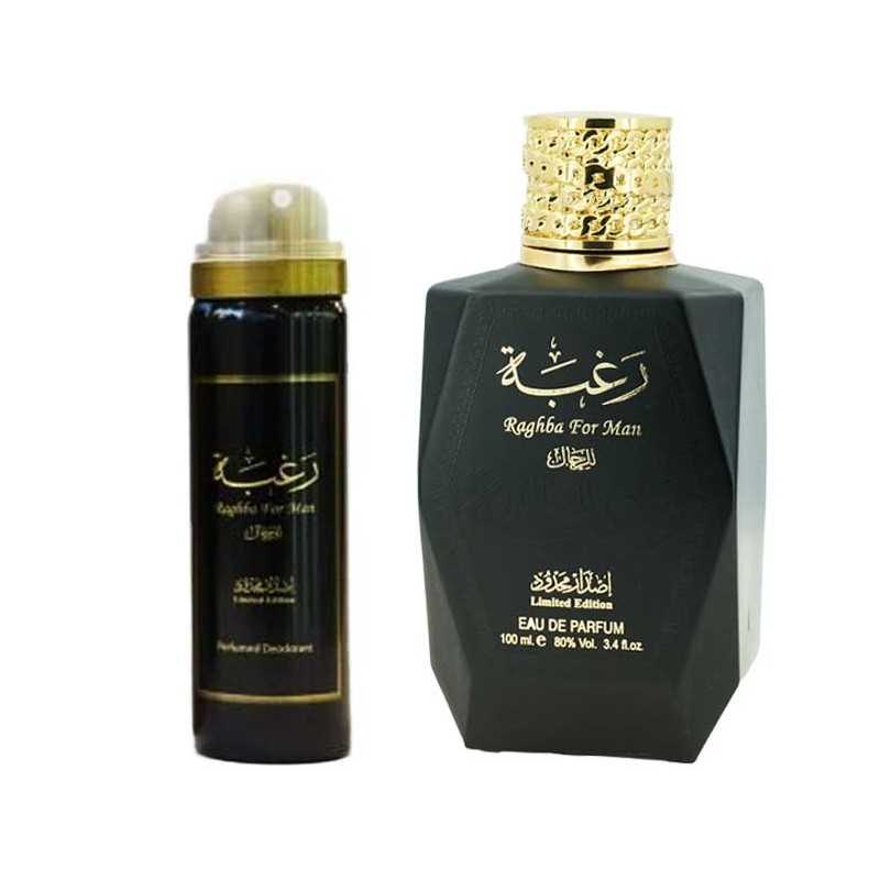 Lattafa Raghba Gift Set for Men