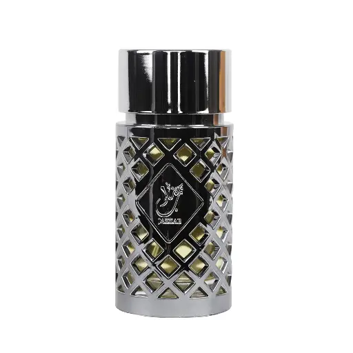 Ard Al Zaafaran Jazzab silver 100ml (MEN)